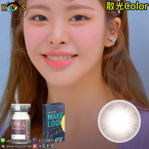 【散光】Lensme Make Look Torica Freeny Choco 메이크룩 프리니 쵸코(난시교정용) 每月抛棄散光彩妝隱形眼鏡